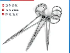 金钟J31060止血钳14cm弯全齿（个） - 上海金钟