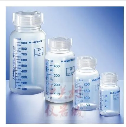 KAUTEX 3-7135-01广口塑料试剂瓶100ml德国蓝刻度PP瓶（个） - 玖梧精选