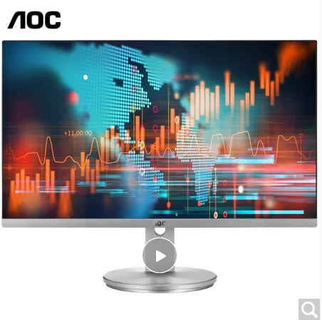 AOC I2490VXH/BS 23.8英寸 AH-IPS硬屏电脑显示器 （台） - 玖梧精选
