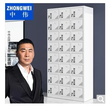 中伟 更衣柜二十四门更衣柜升级款（个） - 玖梧精选