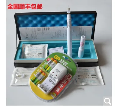 爱铂医疗 10028955818177电凝笔充电套装（套） - 玖梧精选