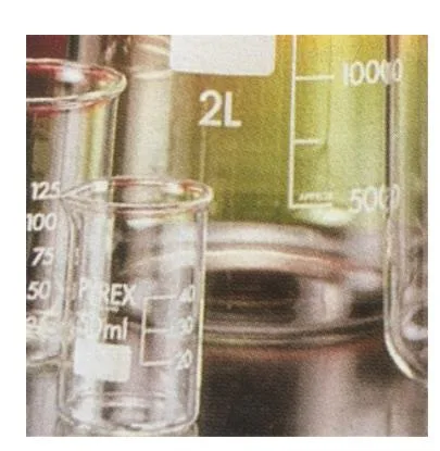 华科盛 配制CAS：10415-75-5硝酸亚汞试液100ml（瓶） - 玖梧精选
