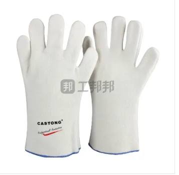 卡司顿PKKK35-33 PKKK系列200℃耐高温手套均码(M)长33cm（双） - 玖梧精选