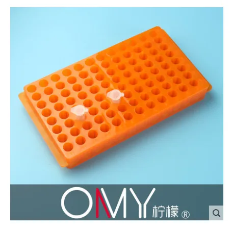 oamay OA-SM96K 96孔双面板离心管架（个） - 玖梧精选