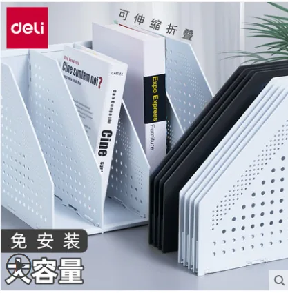 得力 78996折叠框文件框四联深灰色（个） - 得力