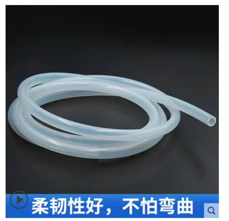 Merco Polijo 159963469705179硅胶管内径10mm外径14mm（2米） - 玖梧精选