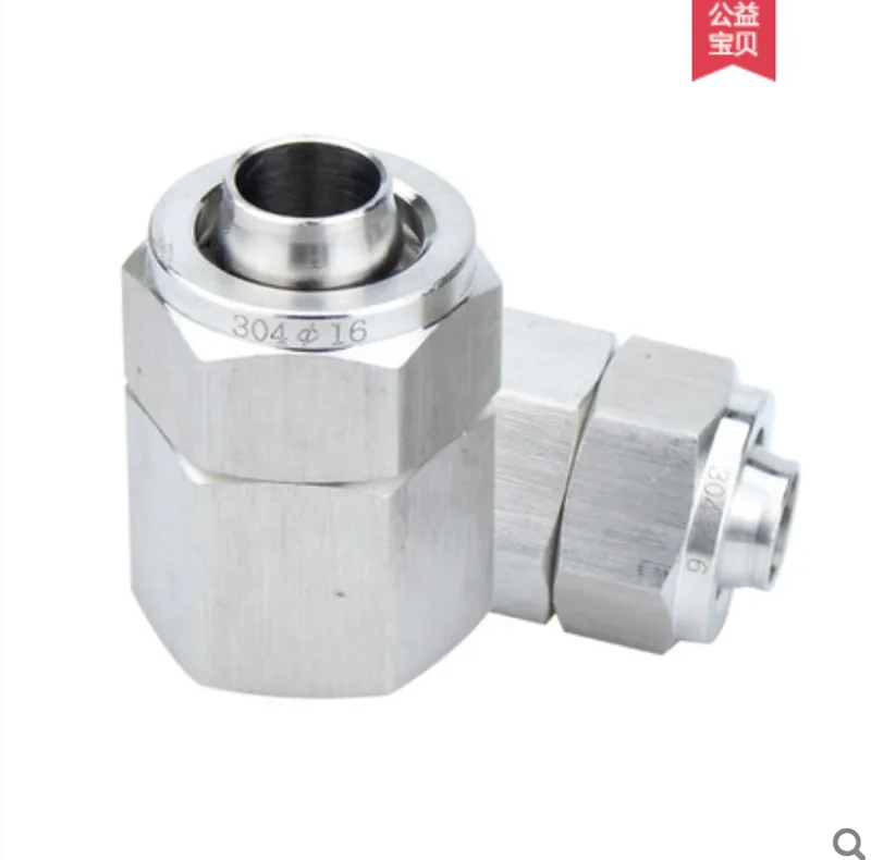 牵哲 QZ-JT8*6快拧接头G3/8-Φ8*6（个） - 玖梧精选