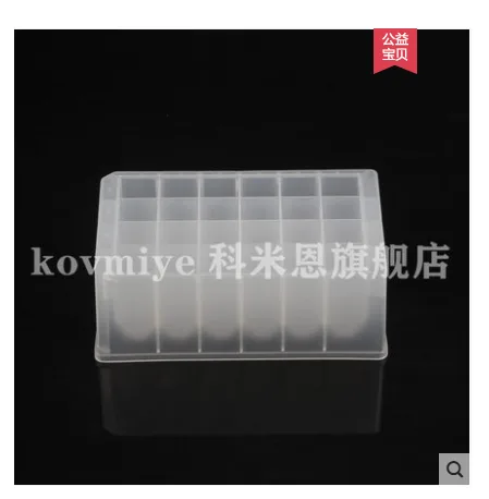 GC-SB24 24孔塑料深孔板长125宽82高45孔直径17mm（个） - 玖梧精选