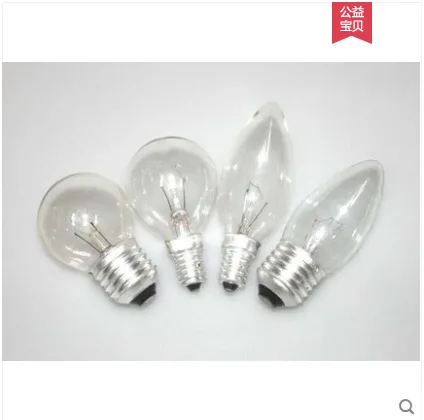 斯波兰 1615250872109白织灯泡E27透明球形40W（3个装） - 玖梧精选