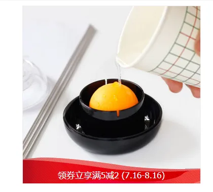 得力 9109湿手器 4个装 - 得力