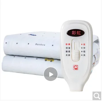 彩虹 电热毯调温型 1215AA-C（个） - 玖梧精选