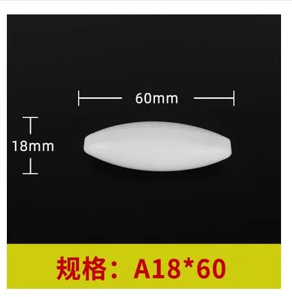 莹莹 聚四氟乙烯磁力搅拌转子A型18*60mm（个） - 玖梧精选
