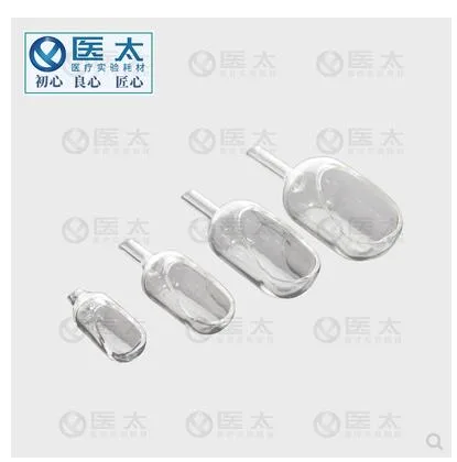医太玻璃称量舟15*25mm（个） - 玖梧精选