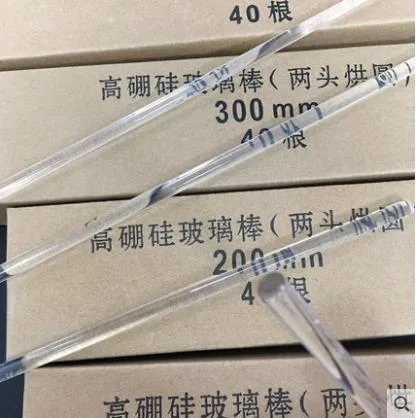 五星 细短玻璃棒5*100mm10支（件） - 玖梧精选