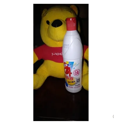 爱特福-WHT12357-84消毒液468ML/瓶（瓶） - 玖梧精选