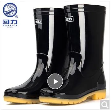 回力 HXL807中筒雨靴黑色中筒43码（双） - 回力