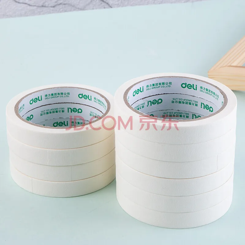 得力美纹纸胶带 15mm*20y*145um(18.3m/卷) 10卷装 30669（桶） - 得力