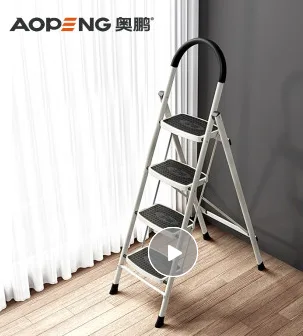 奥鹏家用梯子AP1264（个） - 玖梧精选