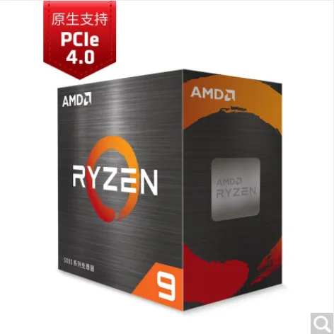 AMD R9-5950X 3.4GHz 16核32线程盒装CPU（盒） - 玖梧精选