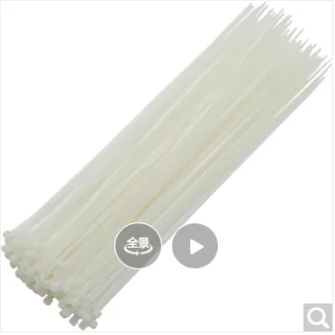 卡夫威尔 OT1016G 3.6*300mm 白色 100支装尼龙扎带（包） - 玖梧精选
