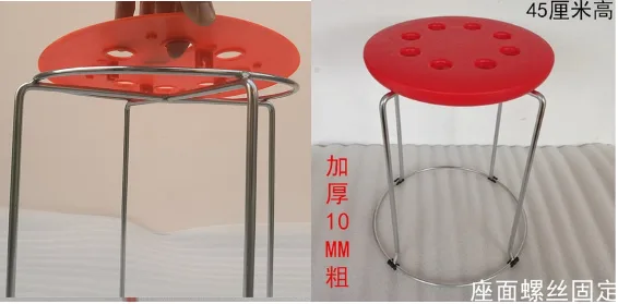会议室圆凳（个）凳面直径约30cm,高约45cm，红色八孔 - 玖梧精选