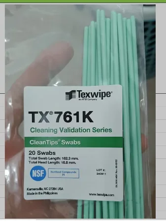 Texwipe-TX761K-取样棉签（20支/包）（包） - Texwipe