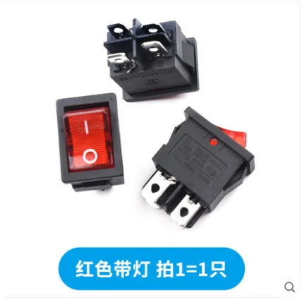 zave 船型开关 KCD1-104 红色带灯4脚2档（个） - 玖梧精选
