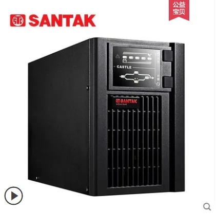 山特 ups不间断电源 C1K-800W（台） - 玖梧精选