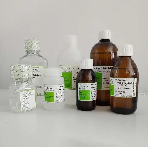 酷来搏5×M9基础盐溶液（pH6.8高压灭菌）500ml（瓶）SL9150-500mL - 玖梧精选