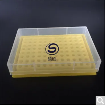 硕欣 CX233083 96孔PCR管盒 0.2ml离心管盒（个） - 玖梧精选