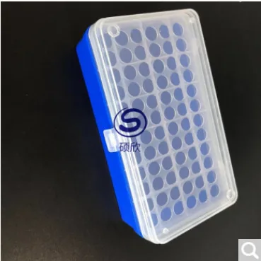 硕欣 CX233079 72孔 1.5ml/2ml连盖带扣离心盒（个） - 玖梧精选