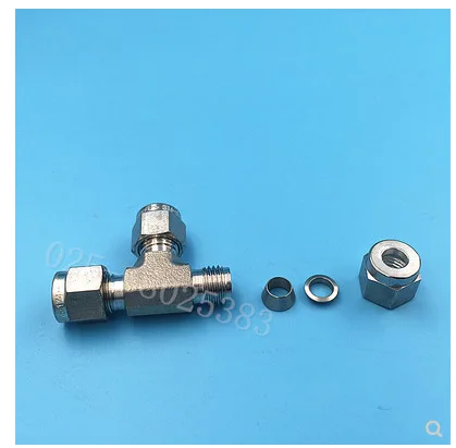 BC-STJT1/8 316不锈钢三通接头1/8英寸（3.175mm）卡套（个） - 玖梧精选