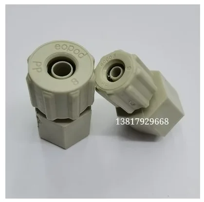 上海凯撒 KS-JTG1/8内螺纹PU管接头G1/8快拧6*4（个） - 玖梧精选
