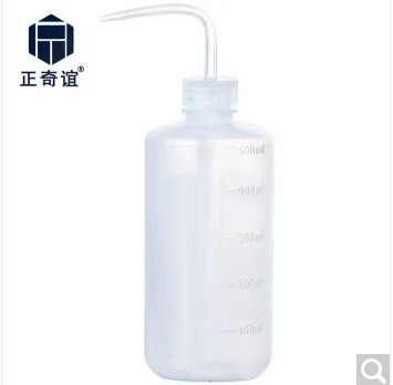 正奇谊 SYSG-220塑料洗瓶500ml（5个） - 玖梧精选