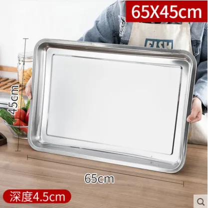 研客诚品 YK-GP不锈钢方盘孔雀蓝65*45*4.8（个） - 玖梧精选