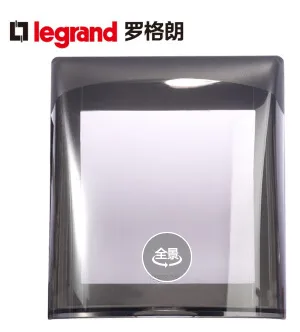 罗格朗（LEGRAND）开关插座透明防水盒 通用86型（个） - 玖梧精选