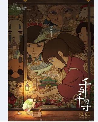 拼图（套）金色1000篇送相框图19 - 玖梧精选