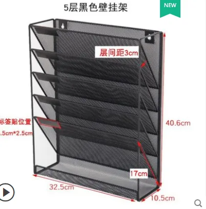 顾妻 kjil1 A4文件夹包边黑（5层）（个） - 玖梧精选