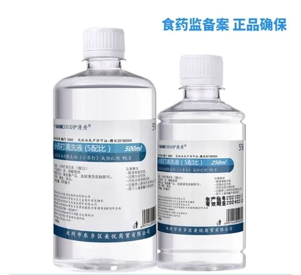 小苏打洗液（件）5%含量【250ml】4瓶 - 玖梧精选