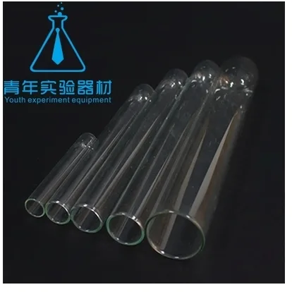 GC-HSG玻璃优质厚料平口试管18*150mm（支） - 玖梧精选