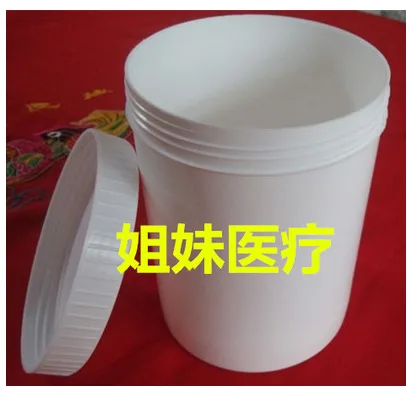 姐妹医疗 JM-SL1000塑料桶1000ml加厚（个） - 玖梧精选