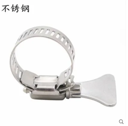 德盾 卡箍s54-18-32MM直径 （6只） - 玖梧精选