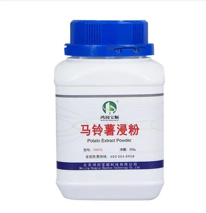鸿润宝顺 马铃薯浸出粉Y047C-250G工业专用（瓶） - 玖梧精选
