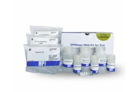 mpbio 116530050 SPINeasy柱膜法土壤基因组DNA提取试剂盒50次装（盒） - 玖梧精选