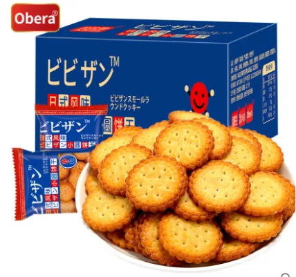 网红零食小吃日式小圆饼（件）日式小圆饼干500g*2送同款500g*2(4箱约48包） - 玖梧精选
