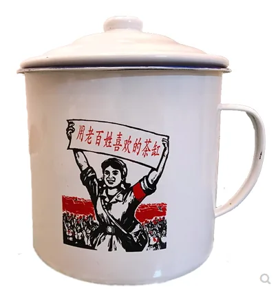 吉卜力 JPL-TCB超大号搪瓷杯3000毫升（个） - 玖梧精选