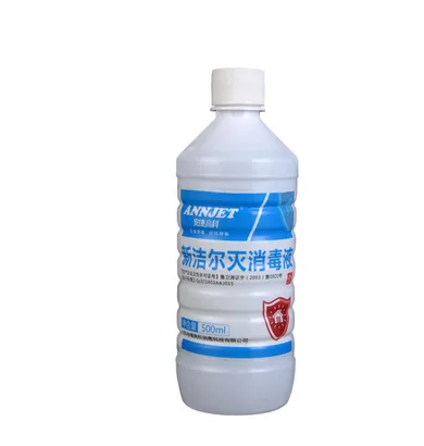 annjet AJ-MXY500灭消毒液溶液500ml（瓶） - JET/洁特