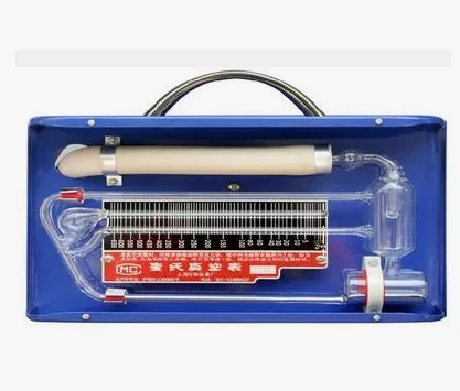 上海行知 麦氏真空计 PM-2 量程0.1Pa~20KPa （个） - 玖梧精选