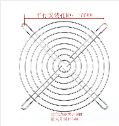 GC-FHW200轴流风机200金属网防护网罩（个） - 玖梧精选
