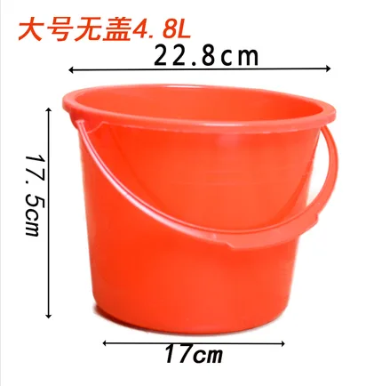 欣兴 XS-SLT4.8塑料桶大号无盖4.8L（个） - 玖梧精选